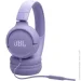  JBL 520CPUR (2721154145)
