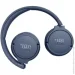 JBL   670NCBLU (2721155095)