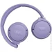 JBL   670NCPUR (2721155093)
