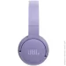 JBL   670NCPUR (2721155093)
