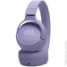 JBL   670NCPUR (2721155093)
