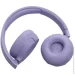 JBL   670NCPUR (2721155093)