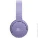 JBL   670NCPUR (2721155093)