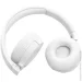 JBL   670NCWHT (2721155102)