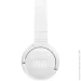 JBL   670NCWHT (2721155102)