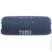  JBL   BLUETOOTHFLIP7BLU (2721154182)