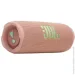  JBL   BLUETOOTHFLIP7PINK (2721154194)