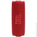  JBL   BLUETOOTHFLIP7RED (2721154196)