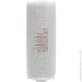  JBL   BLUETOOTHFLIP7WHT (2721154170)