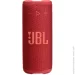  JBL   BLUETOOTHGRIPRED (2764230094)