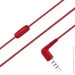  JBL  C50HI Red red (JBLC50HIRED)