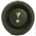  JBL  CHARGE5GRN (2721155151)