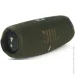  JBL  CHARGE5GRN (2721155151)