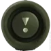   JBL Charge 5 Green (JBLCHARGE5GRN)