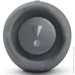   JBL Charge 5 Grey (JBLCHARGE5GRY)