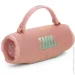  JBL Charge 6 Pink (JBLCHARGE6PINK)
