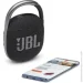   JBL Clip 4 Black (JBLCLIP4BLK)