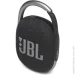   JBL Clip 4 Black (JBLCLIP4BLK)