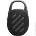  JBL Clip 5 Black (JBLCLIP5BLK)