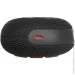  JBL Clip 5 Black (JBLCLIP5BLK)