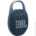   JBL Clip 5 Blue (JBLCLIP5BLU)