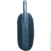   JBL Clip 5 Blue (JBLCLIP5BLU)