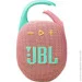   JBL Clip 5 Pink (JBLCLIP5PINK)