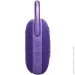   JBL Clip 5 Purple (JBLCLIP5PUR)