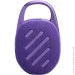   JBL Clip 5 Purple (JBLCLIP5PUR)