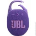   JBL Clip 5 Purple (JBLCLIP5PUR)