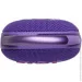   JBL Clip 5 Purple (JBLCLIP5PUR)
