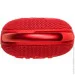  JBL Clip 5 Red (JBLCLIP5RED)