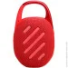  JBL Clip 5 Red (JBLCLIP5RED)