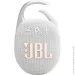   JBL Clip 5 White (JBLCLIP5WHT)
