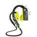  JBL Endurance Dive Yellow (JBLENDURDIVEBNL)