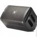 JBL Eon Oone Compact