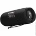   JBL Flip 6 Black (JBLFLIP6BLKEU)