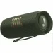   JBL Flip 6 Green (JBLFLIP6GREN)