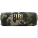  JBL Flip 7 Squad (JBLFLIP7SQUAD)