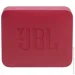  JBL GO 2 Red (JBLGOES2REDEU)