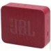  JBL GO 2 Red (JBLGOES2REDEU)