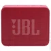  JBL GO 2 Red (JBLGOES2REDEU)