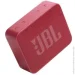  JBL GO 2 Red (JBLGOES2REDEU)