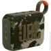  JBL Go 4 Squad (JBLGO4SQUAD)