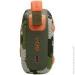  JBL Go 4 Squad (JBLGO4SQUAD)