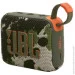  JBL Go 4 Squad (JBLGO4SQUAD)