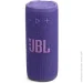  JBL GRIP Purple (JBLGRIPPUR)