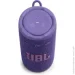   JBL GRIP Purple (JBLGRIPPUR)