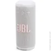   JBL GRIP White (JBLGRIPWHT)