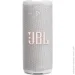   JBL GRIP White (JBLGRIPWHT)